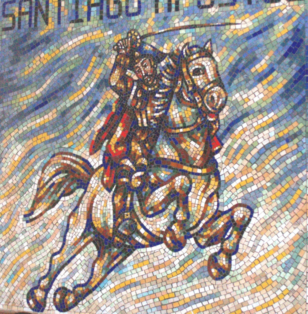 Santiago Apóstol (Centro Médico Santiago Apóstol, La Antigua Guatemala Sacatepéquez)